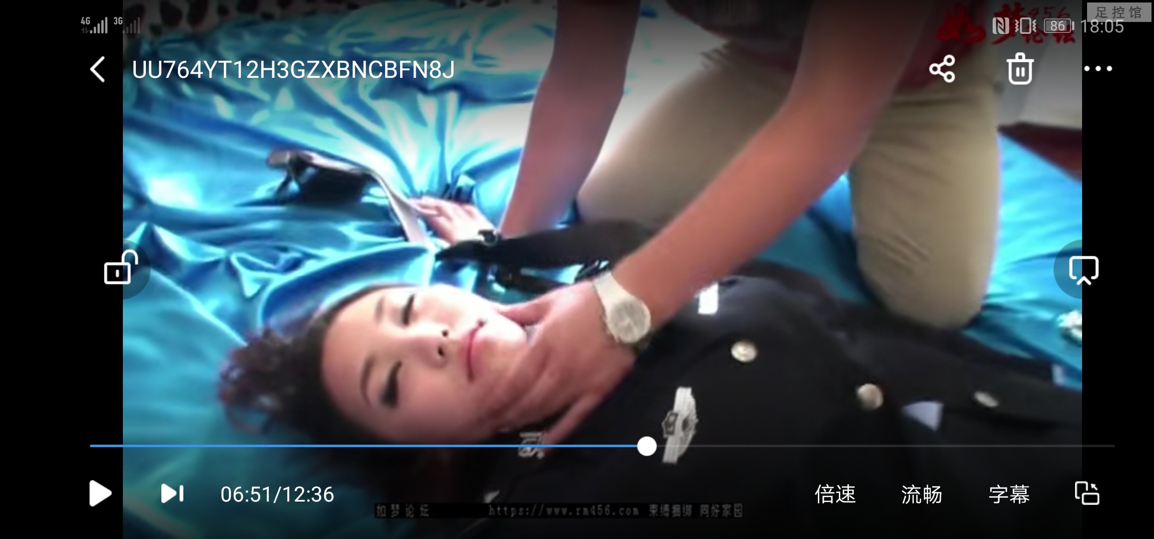Screenshot_20190604_180512_com.baidu.netdisk.jpg