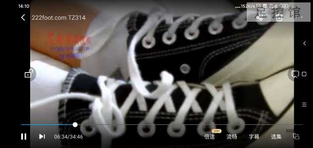 Screenshot_2020-05-23-14-10-59-423_com.baidu.netdisk.jpg