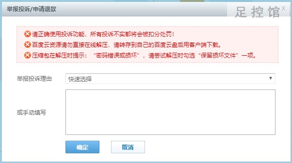 QQ图片20200817005701.png