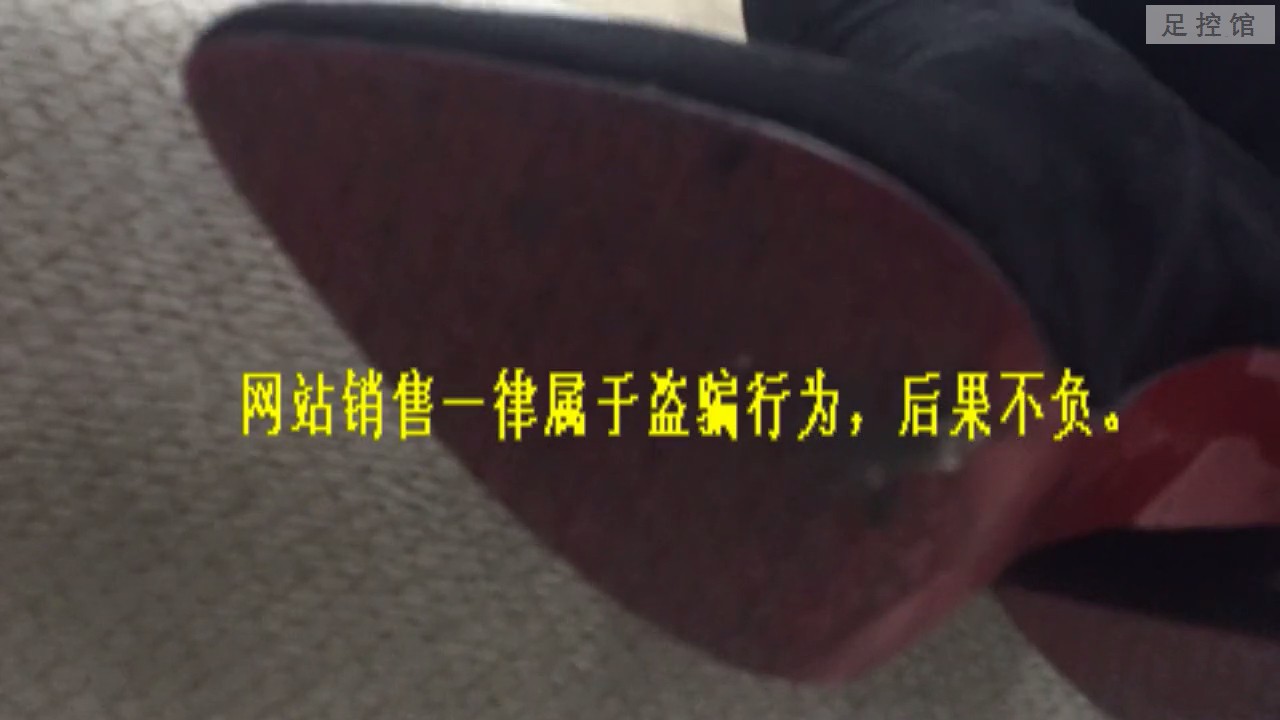 经1[00_01_33][20210826-164227].png