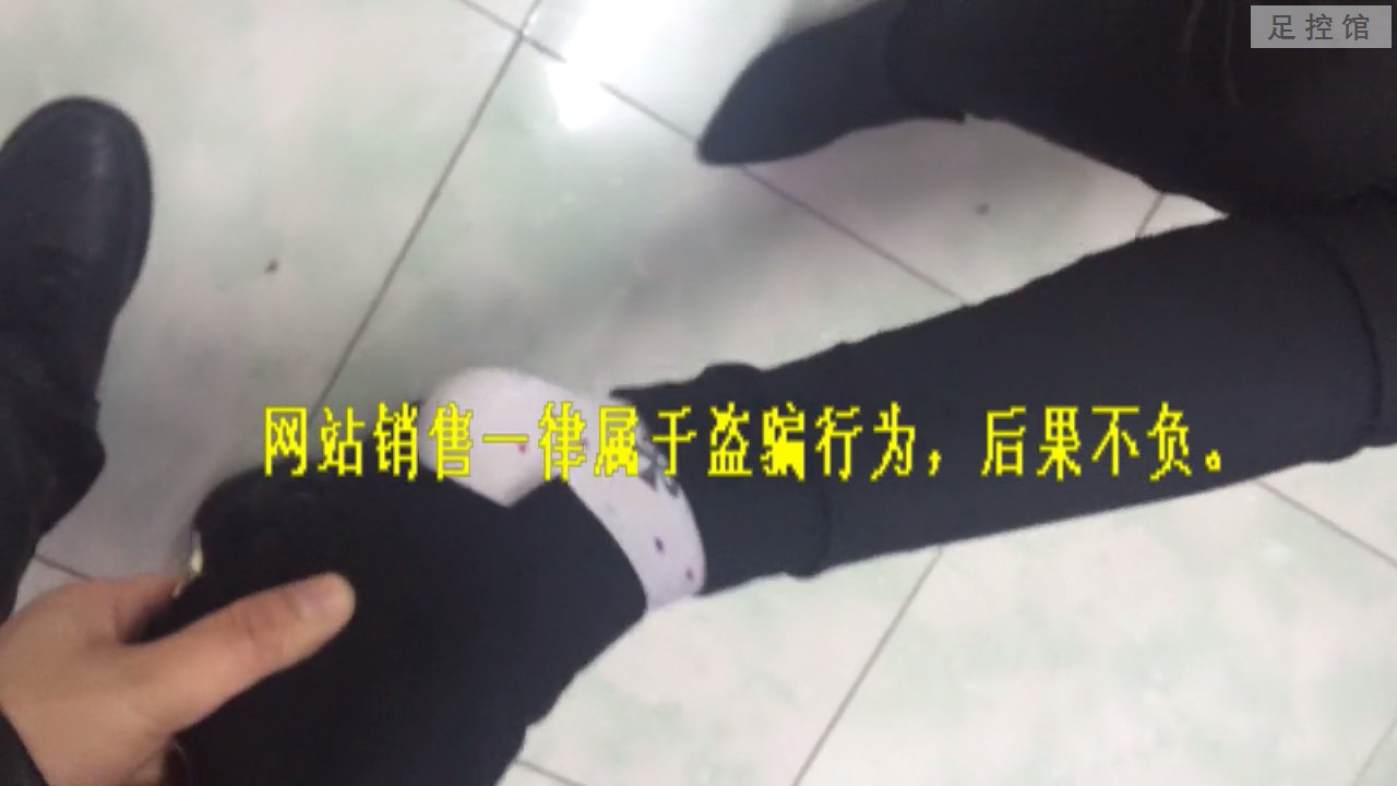 经1[00_02_53][20210826-164300].png