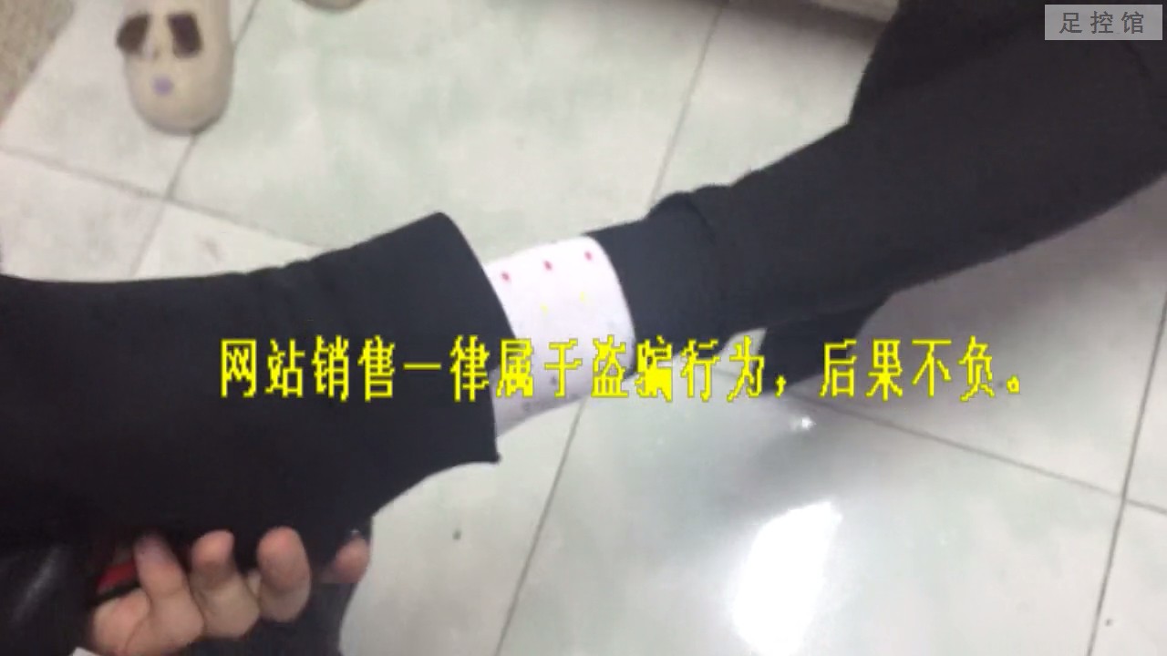 经1[00_02_55][20210826-164302].png