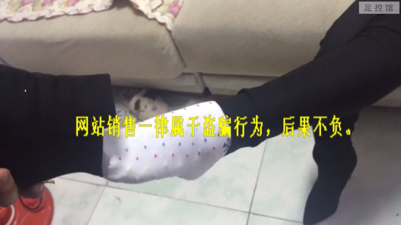 经1[00_02_58][20210826-164305].png