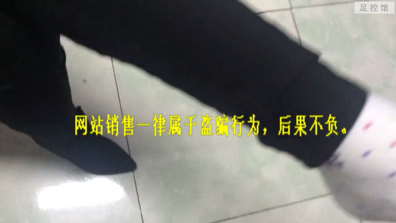 经1[00_03_18][20210826-164309].png