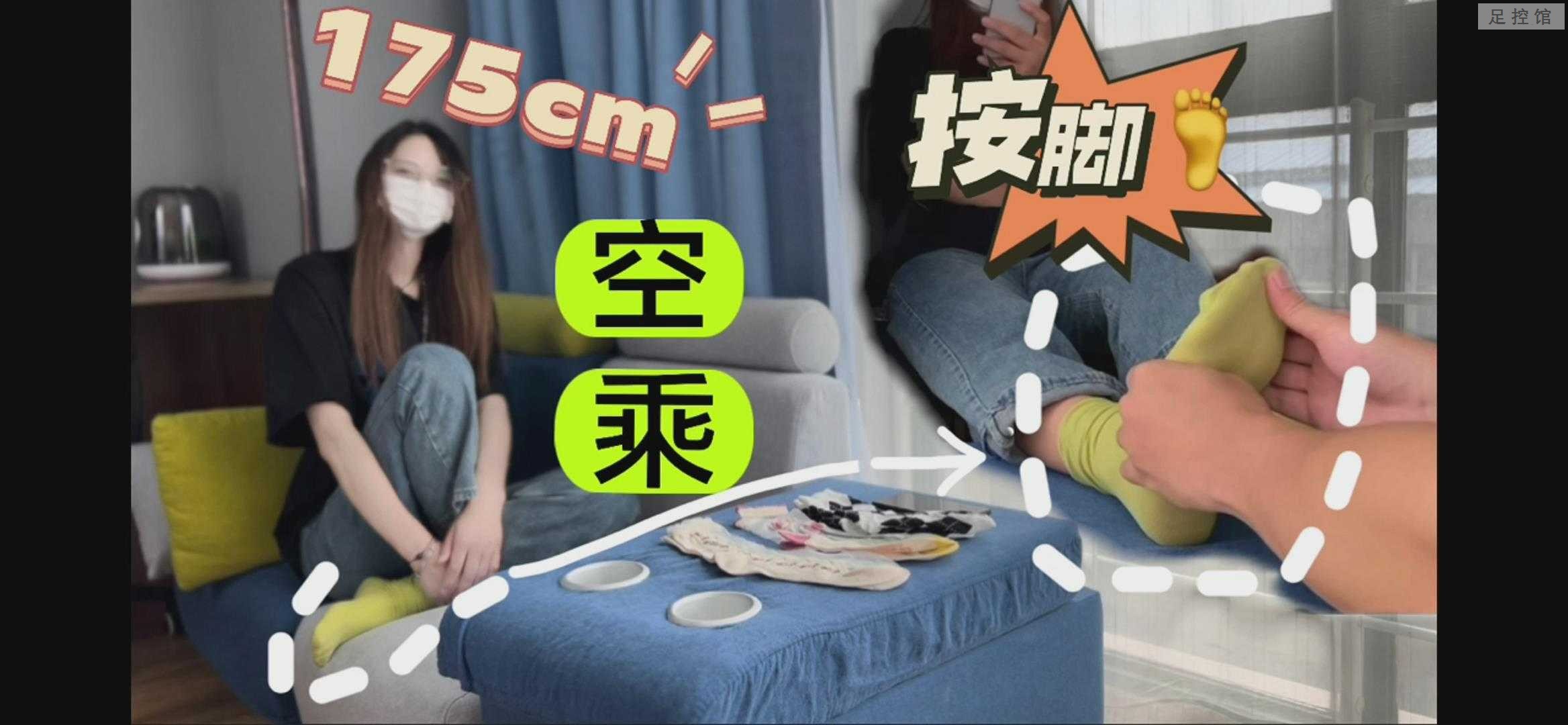 暴风截图20233141569162875.jpg