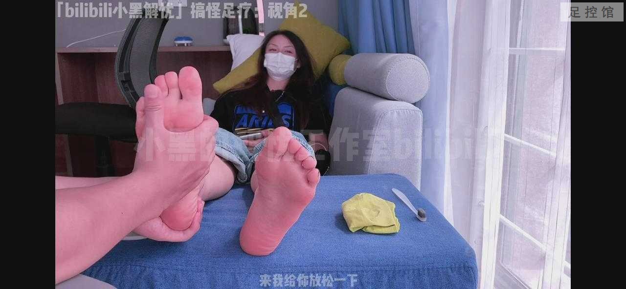 暴风截图20233141569297781.jpg