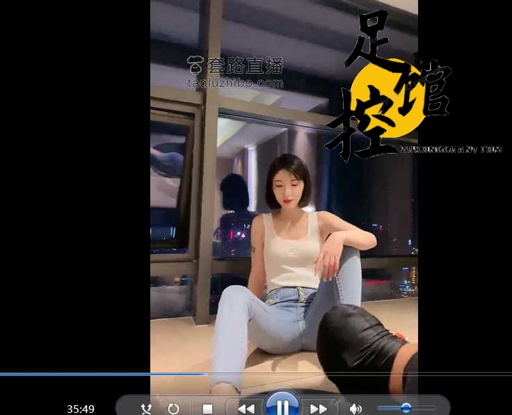 QQ截图20230802203515.png