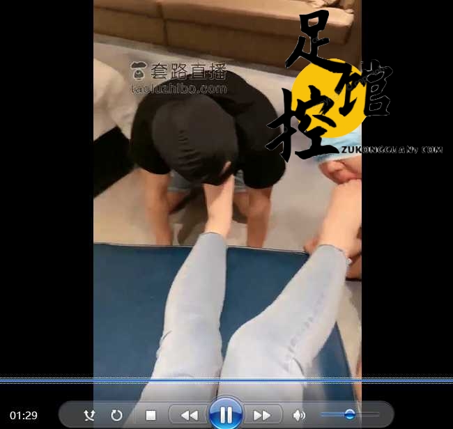 QQ截图20230802203548.png
