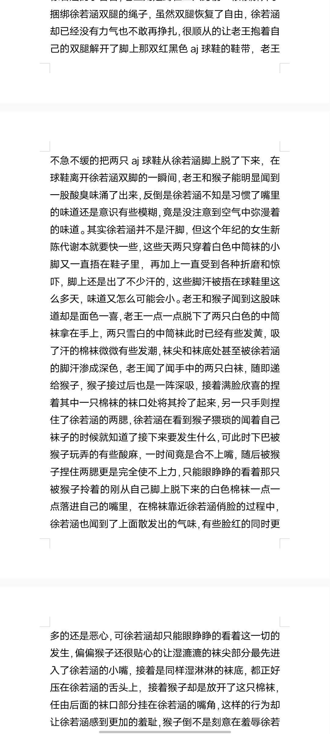 01b432be6d606c994d3dee53ef4fa0147526ae7d88ce5f1fb80b0713d5bf0762.0.JPEG